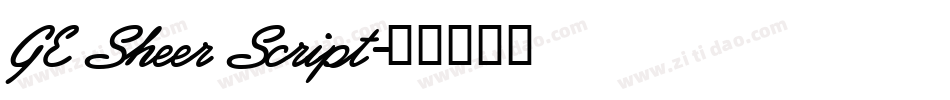 GE Sheer Script字体转换
